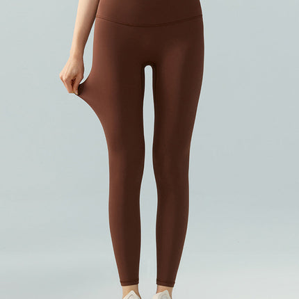 Seamless High-Waist Lift Yoga Leggings-7