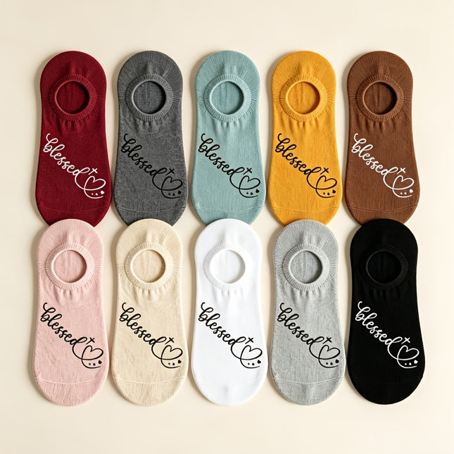 Willekeurige 1/5/10/15 paar dunne zomer sokken, antislip en ademend, unisex sport korte sokken, zwart wit grijs multi-kleur basis all-match stijl - XdropX