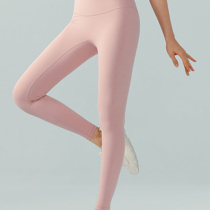 Seamless High-Waist Lift Yoga Leggings-4