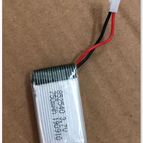 Battery / 2pcs