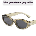 As Shown In The Figure / Olive Green Frame Gray Piece
