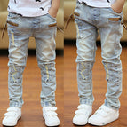 Personality Trousers / 110cm