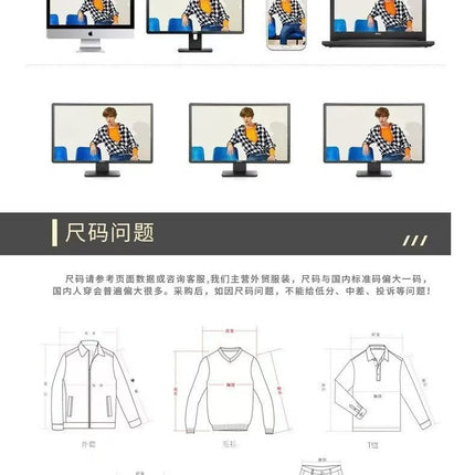Autumnwinter men's casual blazer set new fashion Waffle baseball suit round neck pocket zipper long sleeve trousers two-piece se