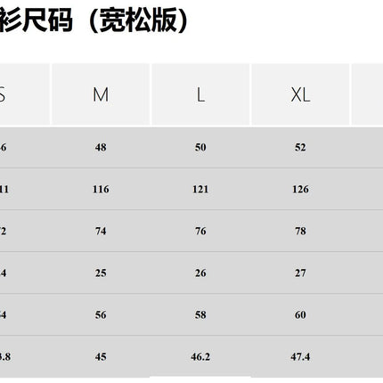 Men's Cotton Linen Short Sleeve Shirt & Pants Set Turn-Down Collar Double Pocket Casual Streetwear