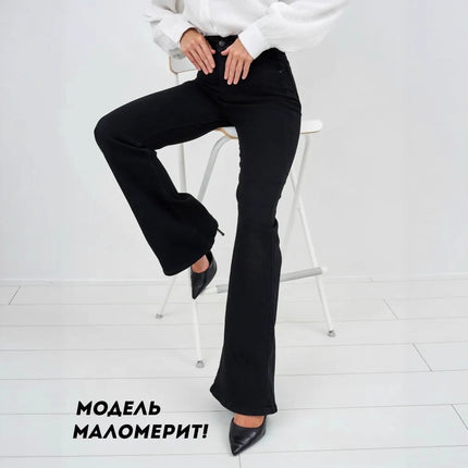 Slightly Stretchy Slightly Flared Full-length Jeans