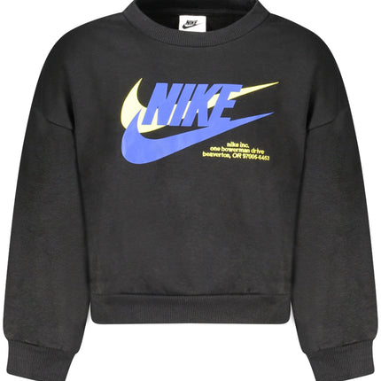 NIKE KIDS' BLACK ZIP-UP SWEATSHIRT-0