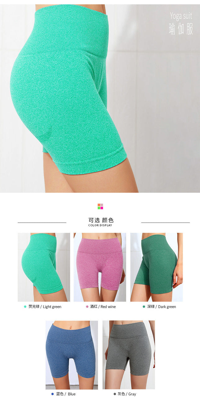 High Waist Workout Shorts Summer Seamless Fitness Yoga Short Scrunch Butt Fitness Shorts Running Sport Women Gym Leggings-1
