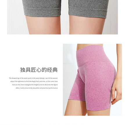 High Waist Workout Shorts Summer Seamless Fitness Yoga Short Scrunch Butt Fitness Shorts Running Sport Women Gym Leggings-4