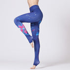 HK84 Yoga Pants / S